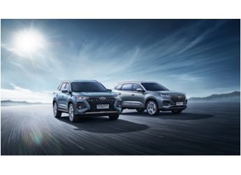 嗨翻天貓雙11！瑞虎8 PLUS 冠軍版即將上市，多個亮點搶先看