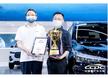 性能強到違規(guī)？ 星途凌云S拿7個第一還不夠 封面圖