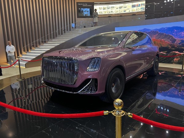 一輛來自未來的汽車！紅旗E-LS概念車正式首發亮相