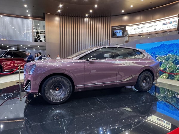 一輛來自未來的汽車！紅旗E-LS概念車正式首發亮相