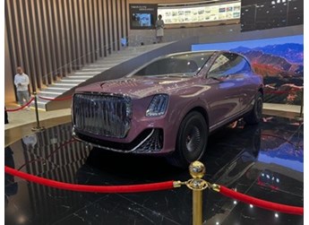 一輛來自未來的汽車！紅旗E-LS概念車正式首發(fā)亮相