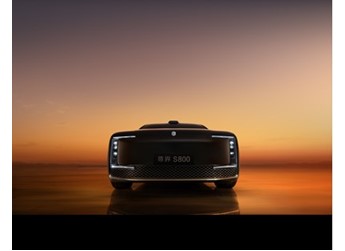 上海車展尊界S800或?qū)⒘料啵偃f級豪車市場將迎來怎樣的驚喜？ 封面圖