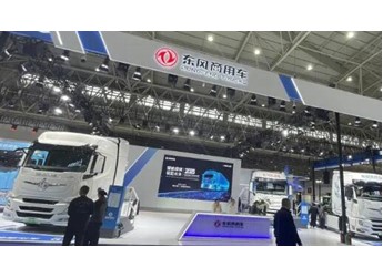 技術(shù)路線全覆蓋，混動(dòng)重卡雙車出擊，東風(fēng)商用車如何定義綠色未來？ 封面圖