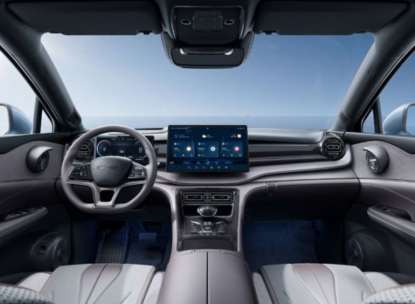 比亞迪護衛艦07正式上市 搭載1.5T插混動力 20.28萬元起