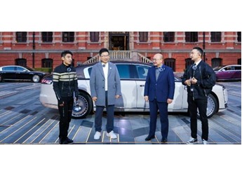 讓超豪告別進(jìn)口濾鏡，尊界S800發(fā)出中國超豪華汽車的實(shí)力宣言 封面圖