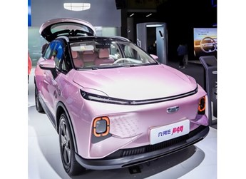 幾何E再上新！專為時尚小姐姐打造的超吸粉特別版亮相廣州車展 封面圖