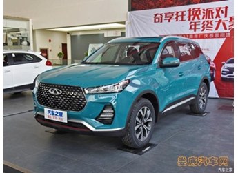 全新瑞虎7/瑞虎7 PRO預售8.69-14.59萬