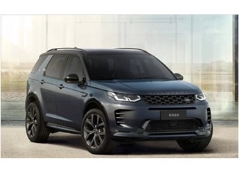 路虎發(fā)現(xiàn)運(yùn)動(dòng)版 新聞封面圖