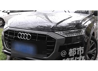 58萬買的奧迪 結果變成試駕事故車！車主：4S店把合同都改了 封面圖