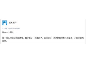 皓極 新聞封面圖