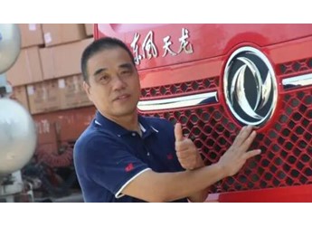 龍擎效能成就高效物流 河南布鞋之都發展再添新動能