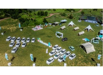 長安Lumin 新聞封面圖