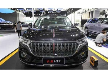 紅旗HS5 新聞封面圖