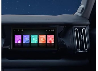 捷途自由者新增1.5TD探索+車型上市 售價13.29萬 封面圖