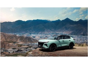 皓極 新聞封面圖