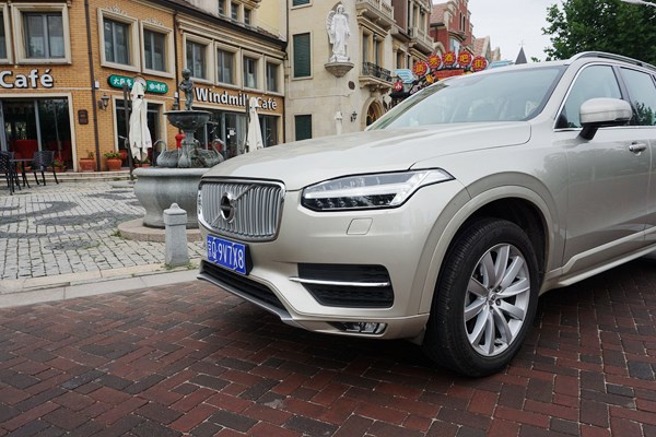 北歐豪華來(lái)客 試駕沃爾沃全新一代XC90