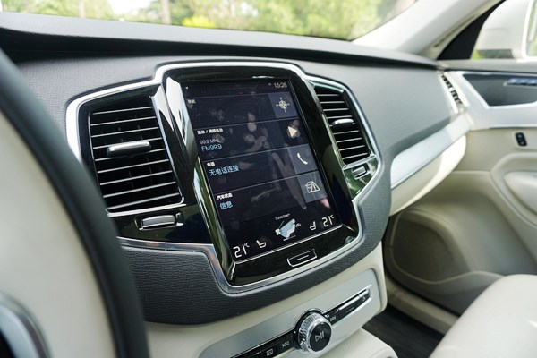 北歐豪華來(lái)客 試駕沃爾沃全新一代XC90