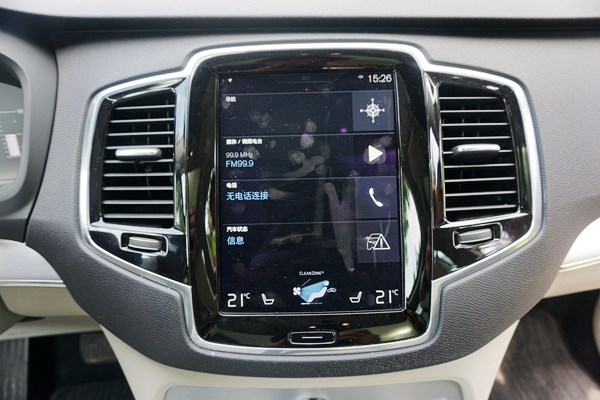 北歐豪華來(lái)客 試駕沃爾沃全新一代XC90