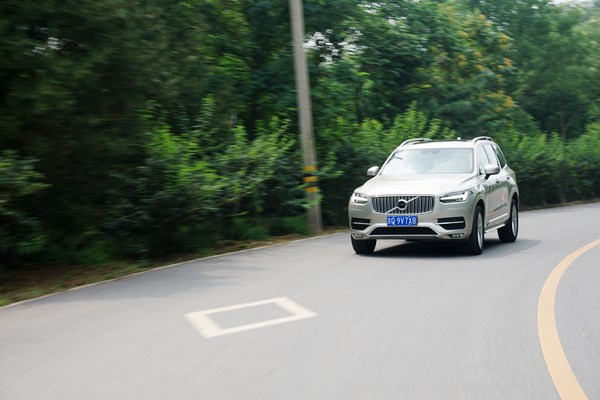 北歐豪華來(lái)客 試駕沃爾沃全新一代XC90