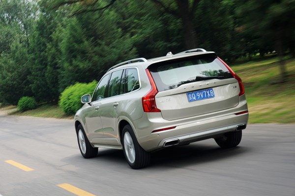 北歐豪華來(lái)客 試駕沃爾沃全新一代XC90