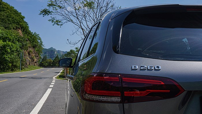 家用小鋼炮 奔馳B 260 4MATIC評測