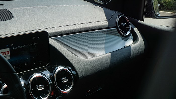 家用小鋼炮 奔馳B 260 4MATIC評測