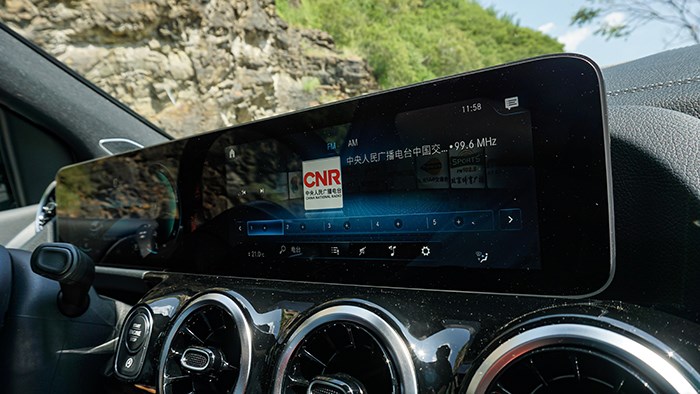 家用小鋼炮 奔馳B 260 4MATIC評測