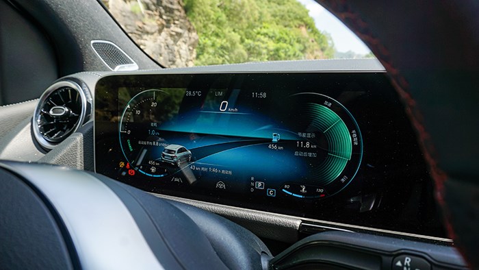 家用小鋼炮 奔馳B 260 4MATIC評測