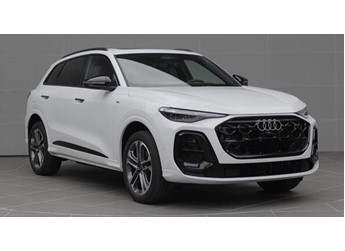 30多萬買它還香嗎 全新奧迪Q5L高功版申報：車身、軸距均大幅加長 封面圖