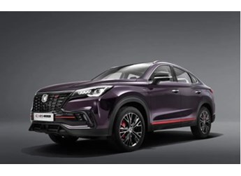 11.99萬元起！2023款CS85COUPE上市 搭載2.0T發動機